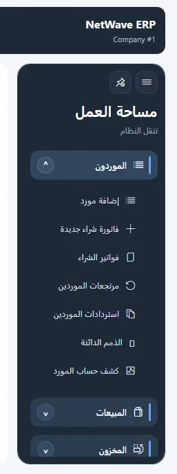 Screenshot 2026-04-30 062648.webp